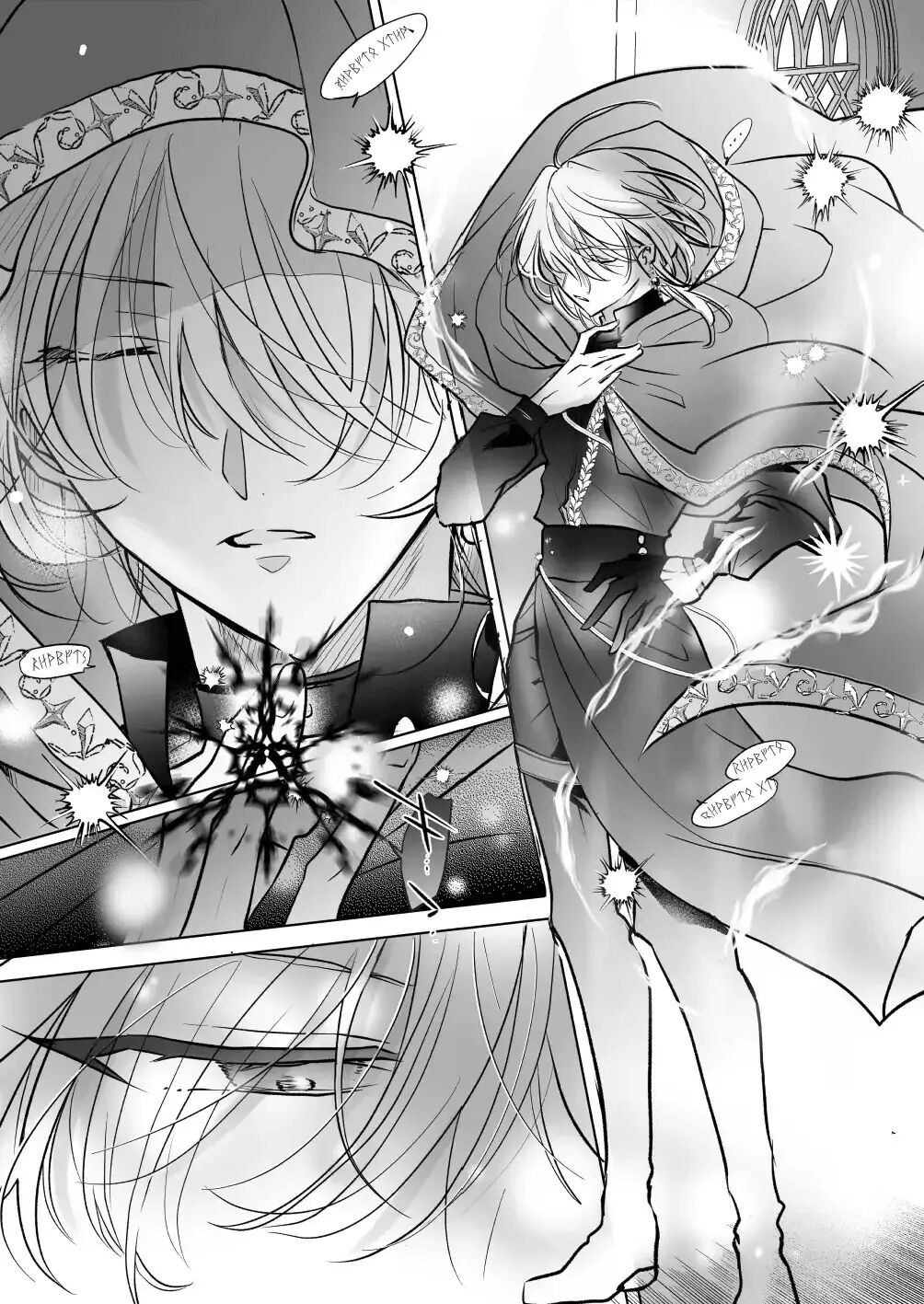 A Mage's Affection ~reincarnated As The Villainess In A Bad End, I Am Captured By My Mortal Enemy~ Chapter 2000 Page 53